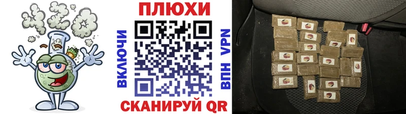 Гашиш убойный  Агрыз 