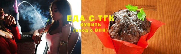 jwh Абдулино