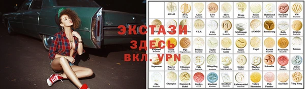 jwh Абдулино
