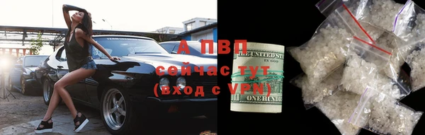 jwh Абдулино