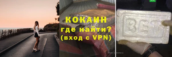 jwh Абдулино