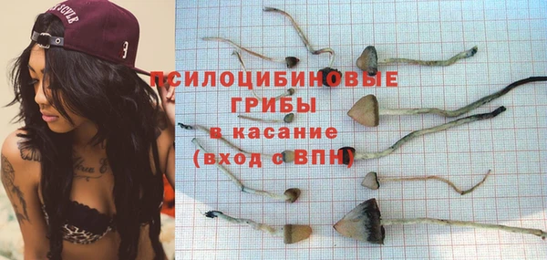 jwh Абдулино