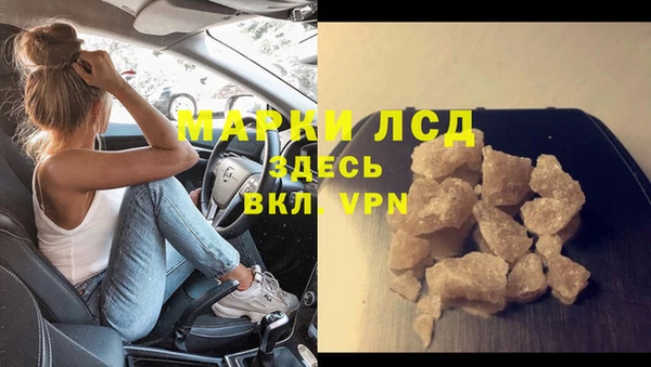 jwh Абдулино