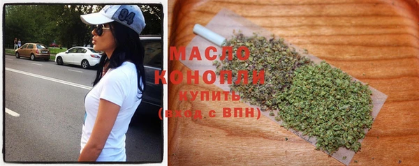 бошки Абаза