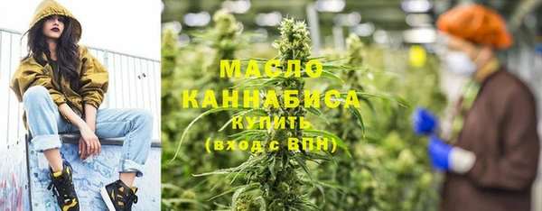 бошки Абаза