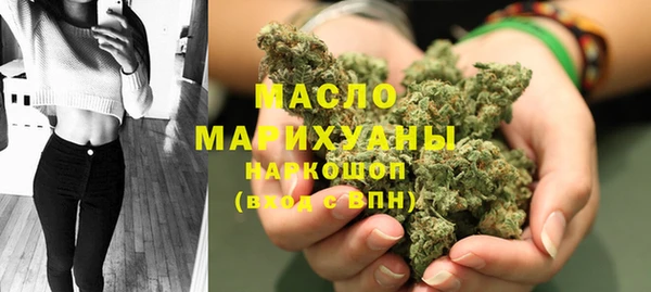jwh Абдулино