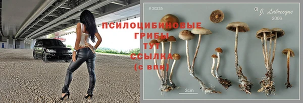 jwh Абдулино