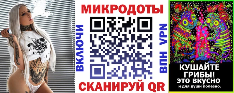 Галлюциногенные грибы мицелий  Агрыз 