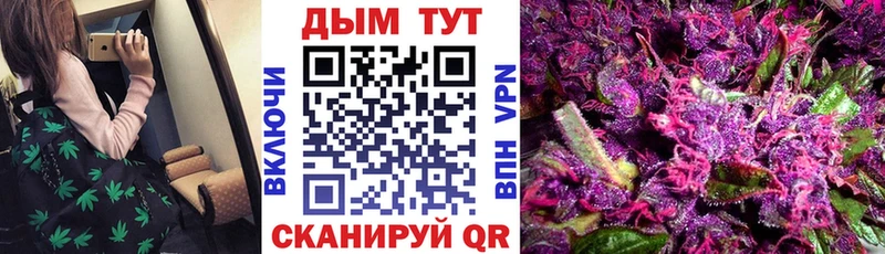 Каннабис VHQ  Агрыз 